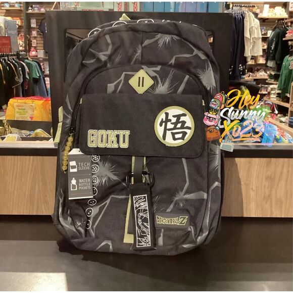 Dragon Ball Z Goku Full Backpack With Charm